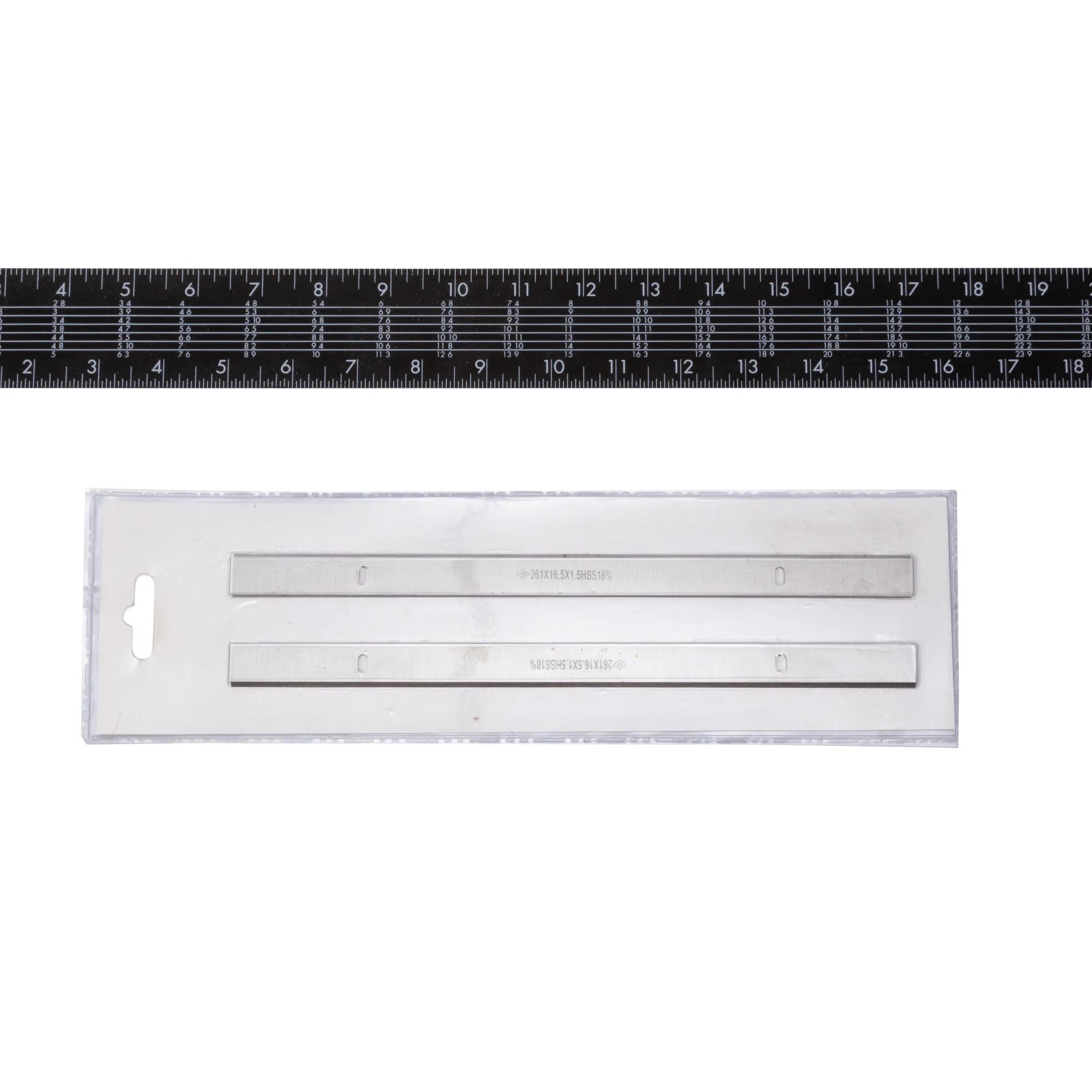 Jet 10" Jointer/Planer - Replacement Blades (2PK)