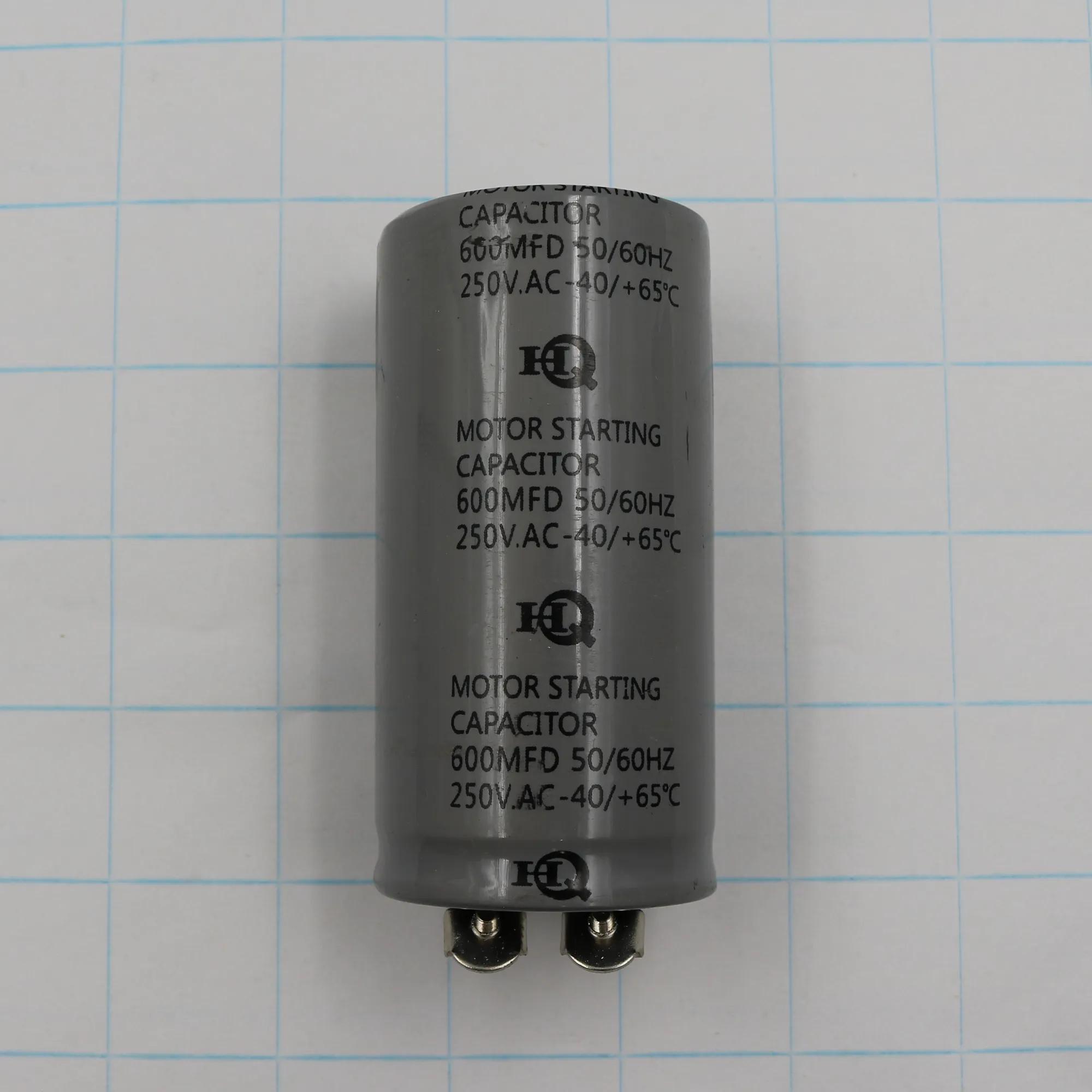 Capacitor 500UF 250vac 1.75x3.5 for BDB-1340A, GHB-1340A (GHB1340-C)