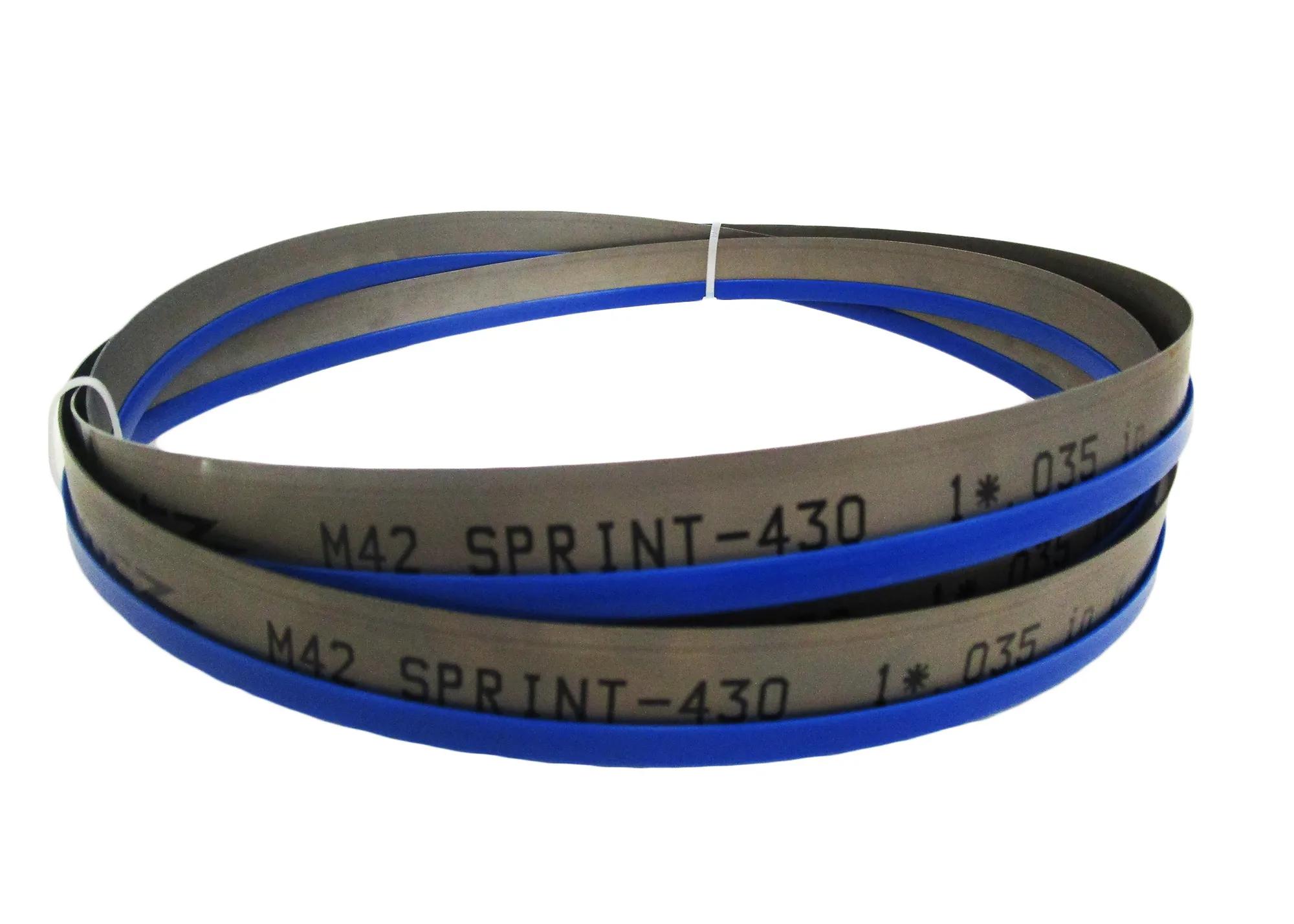 Replacement Blade, 1" x .035" x 114-1/2" x 8/12VT for 7014 Band Saw