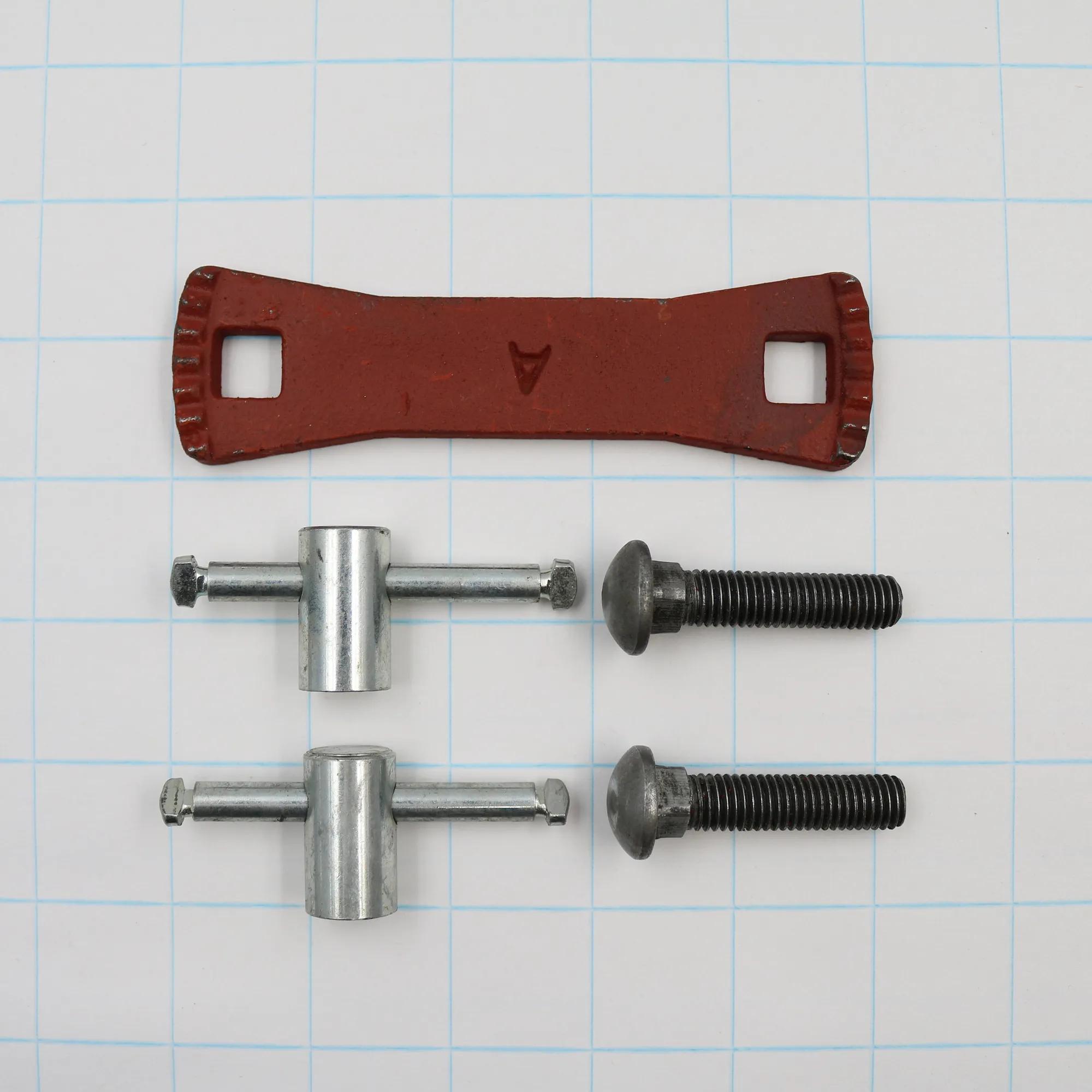 Lock Nut, Bolt and Pad Assembly
