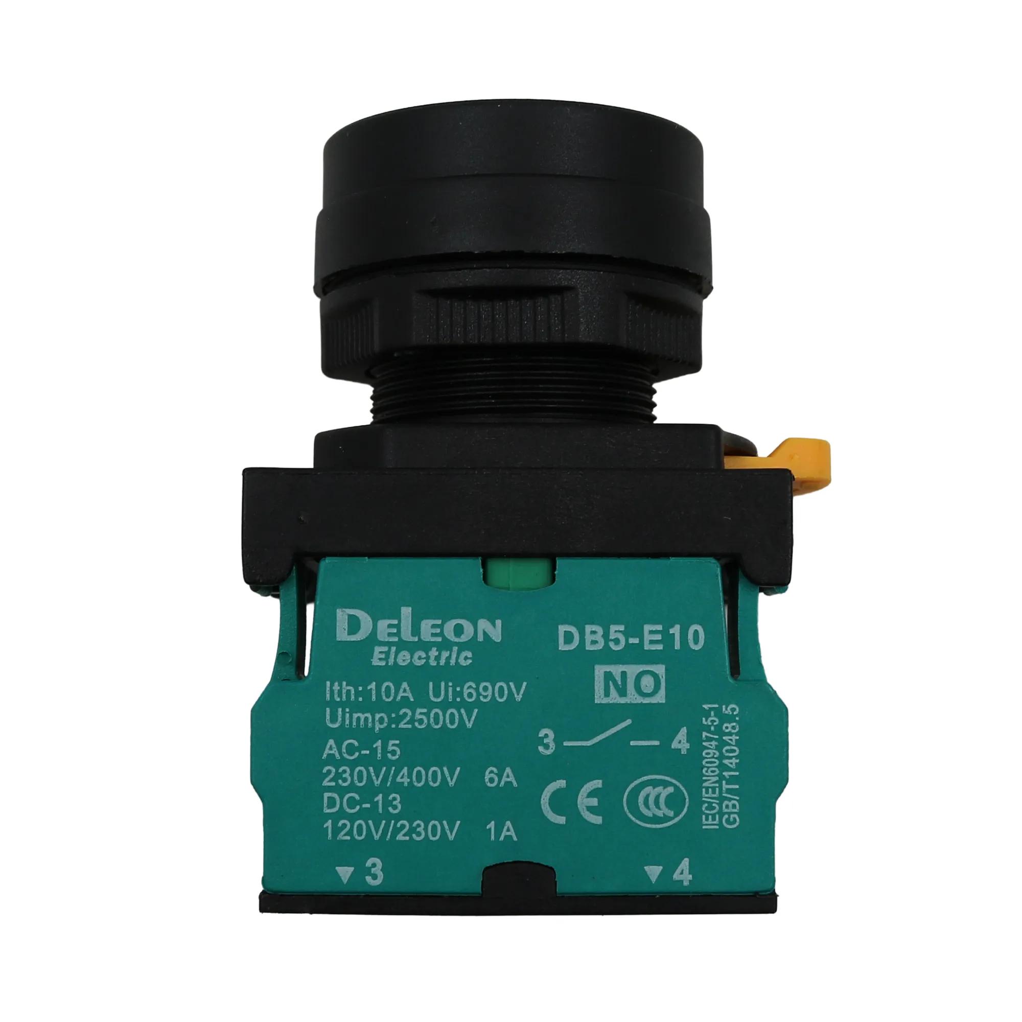 Start Switch for HBS-916, MBS-1014W (HBS916W-162)