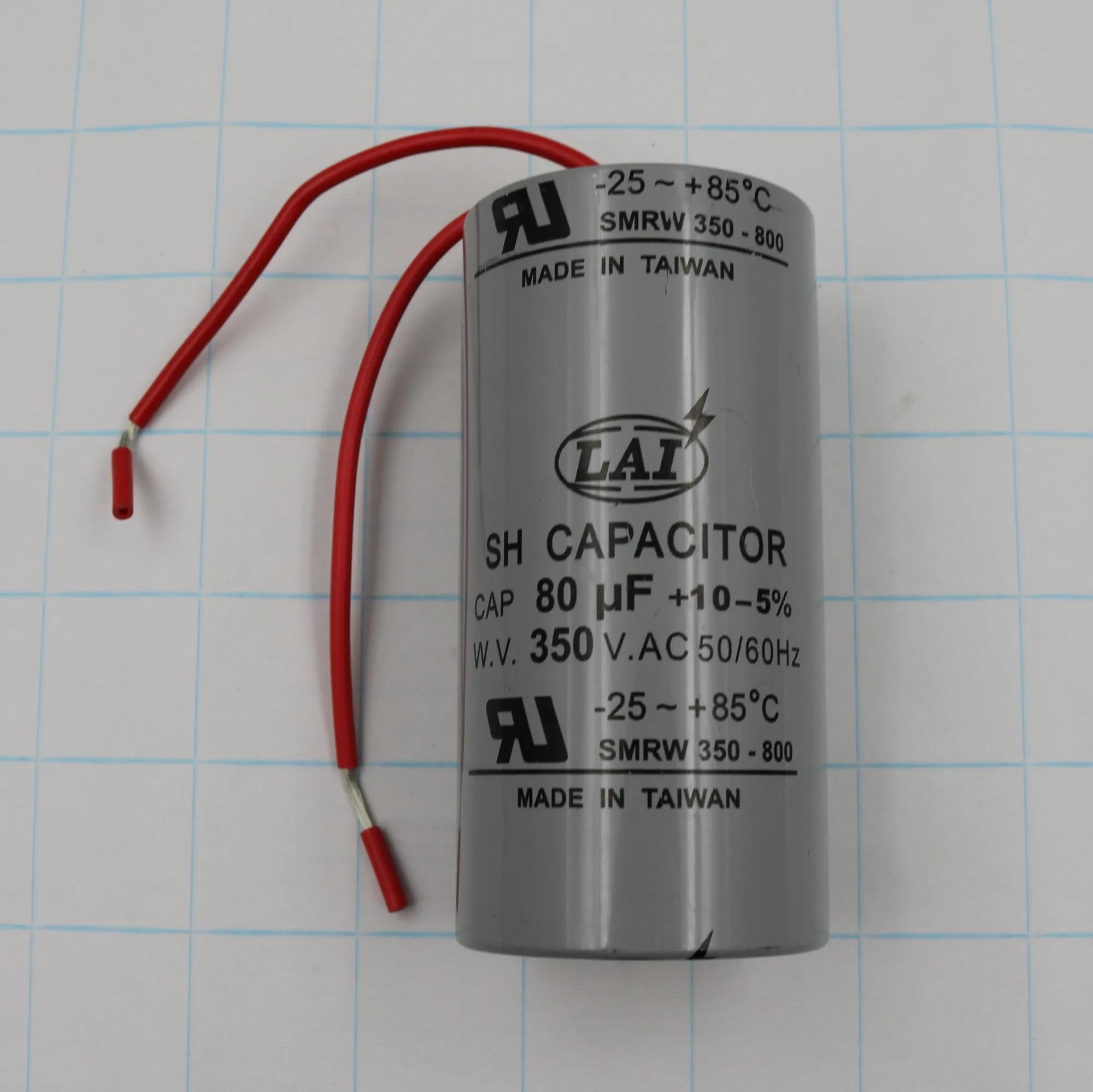 Run Capacitor 80UF 350vac 2x4 for JTAS-10DX, JTAS-12-DX (JTAS10-1315A)