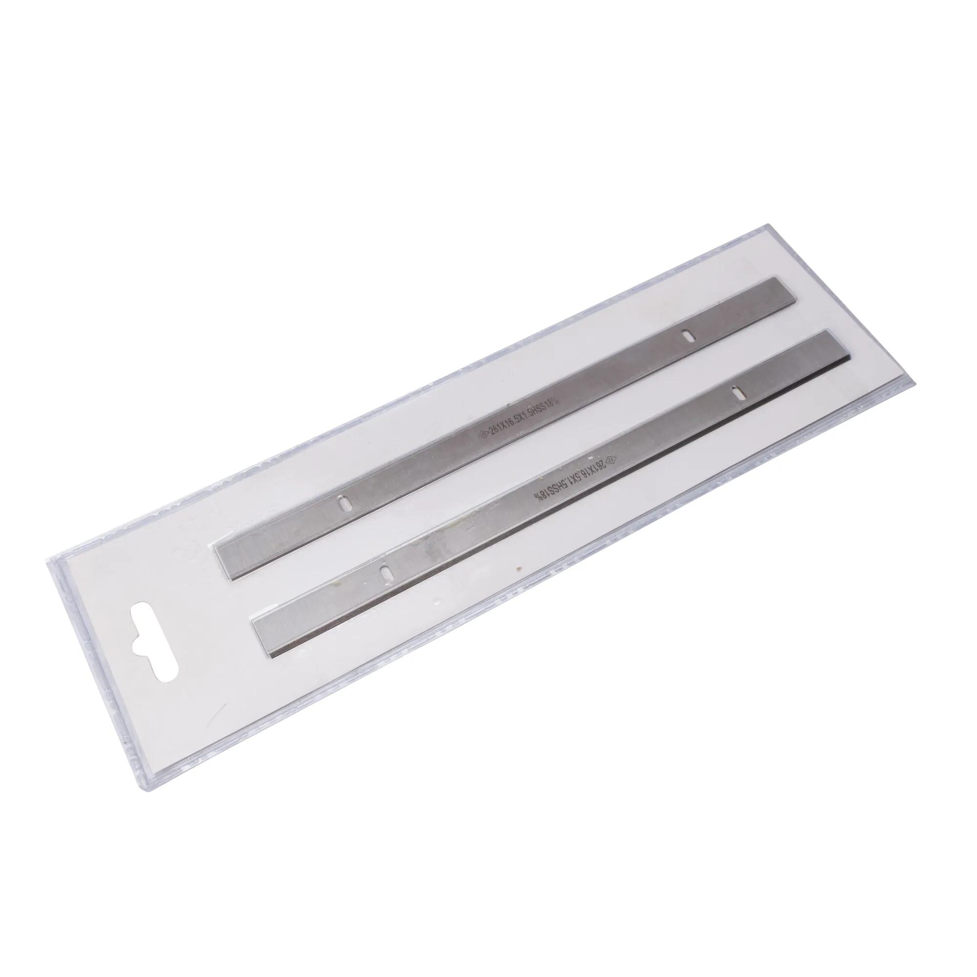 Jet 10" Jointer/Planer - Replacement Blades (2PK)