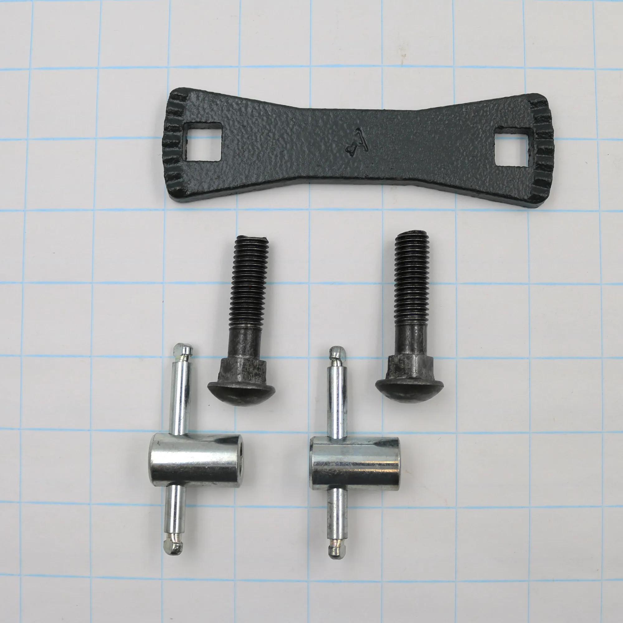 Lock Nut Assembly