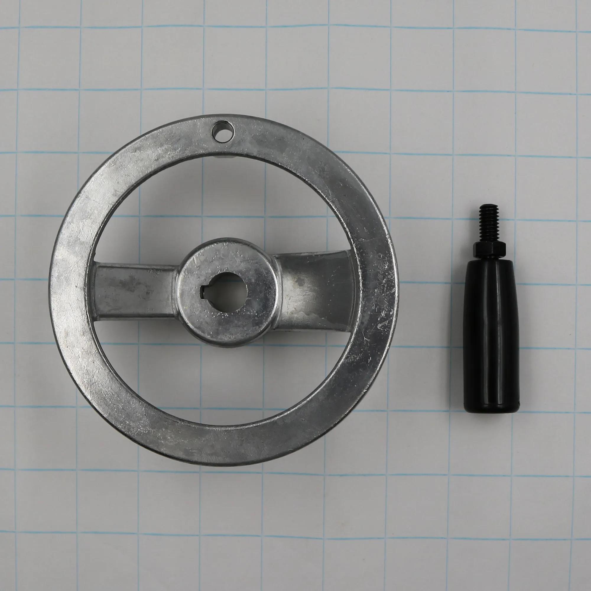 Handwheel w/handle for HVBS-7MW (HVBS7MW-32)