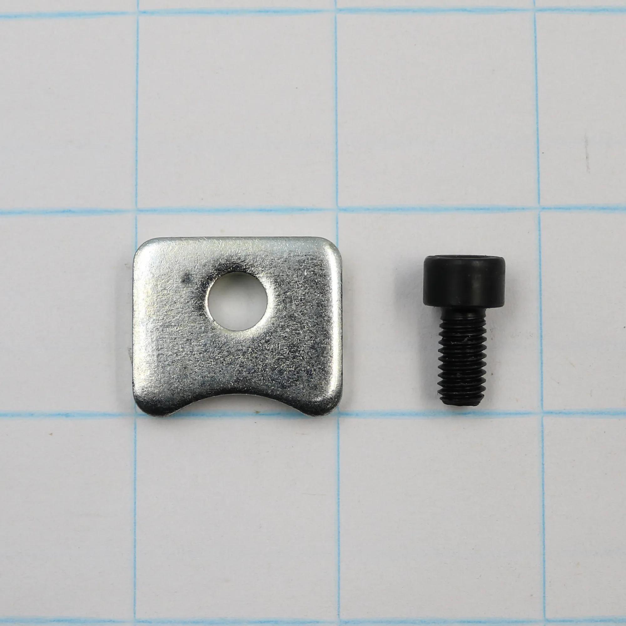 Spindle Retainer with Screw