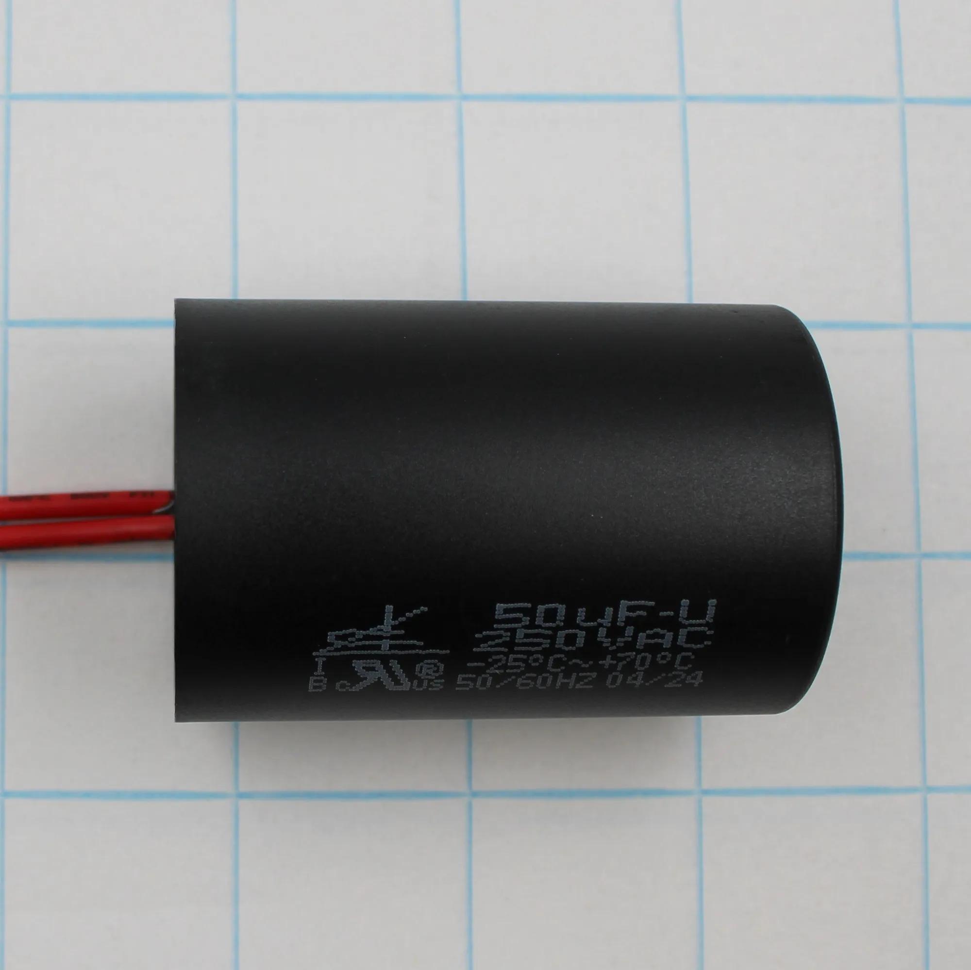 Run Capacitor (50MFD 250vac) for JSG-6DC (991050)