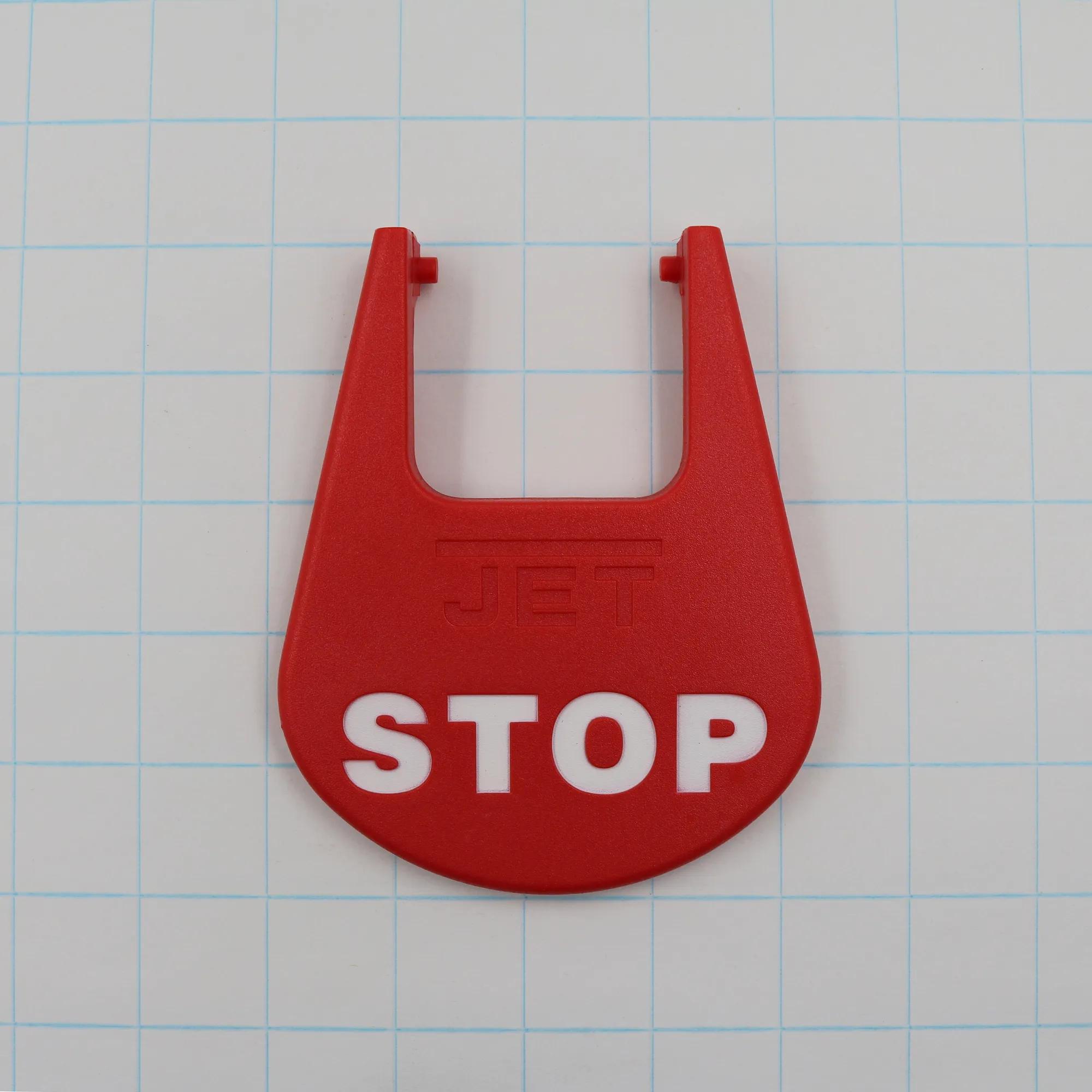 Stop Switch Paddle for JJ-6CSDX, JJ-6HHDX, JPS-10TS (JPS10TS-342)