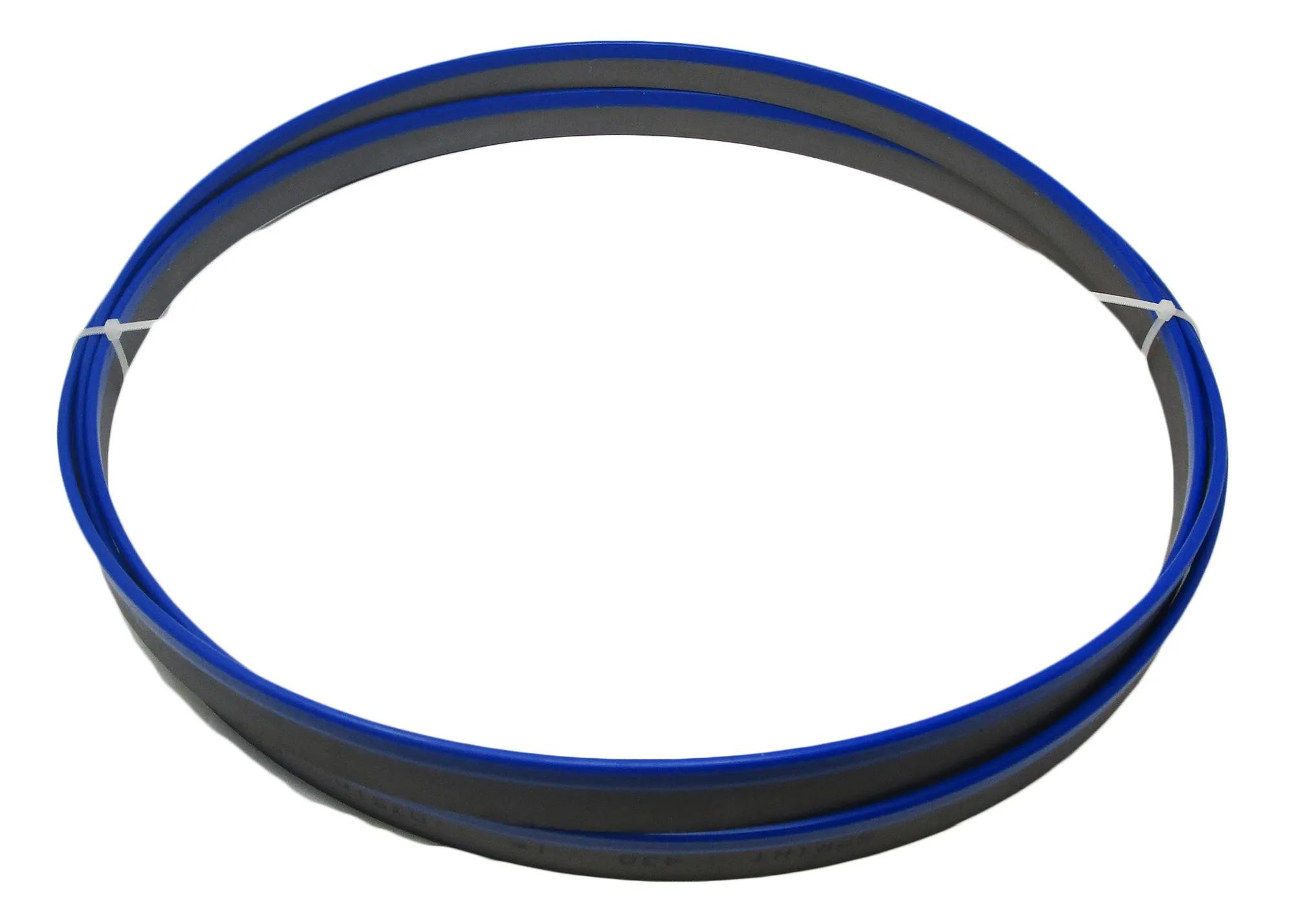Bimetal Replacement Band Saw Blade, 1" x .035" X 156" x 5/8VT for 7060