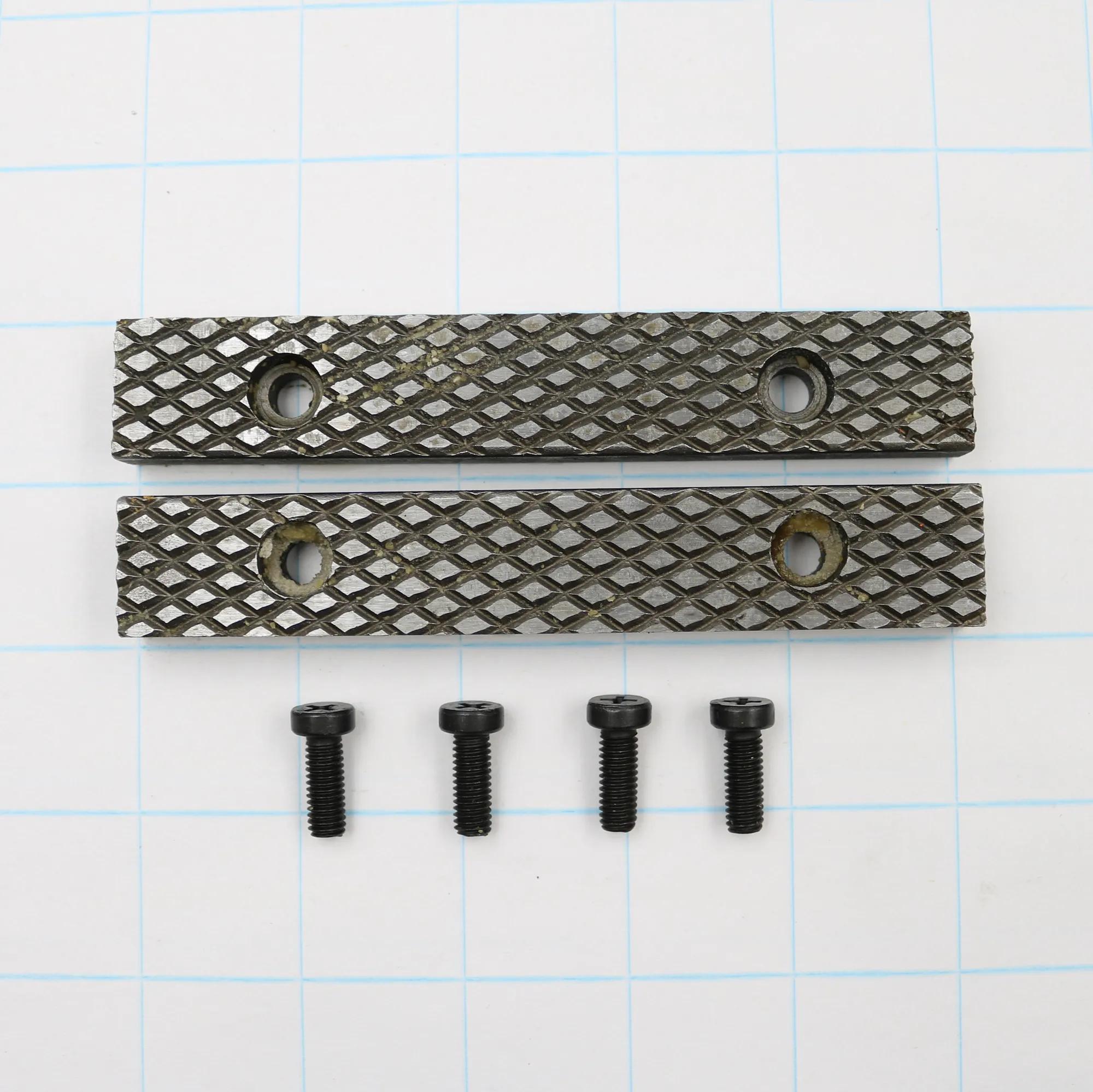 Serrated Jaw Inserts with Screws