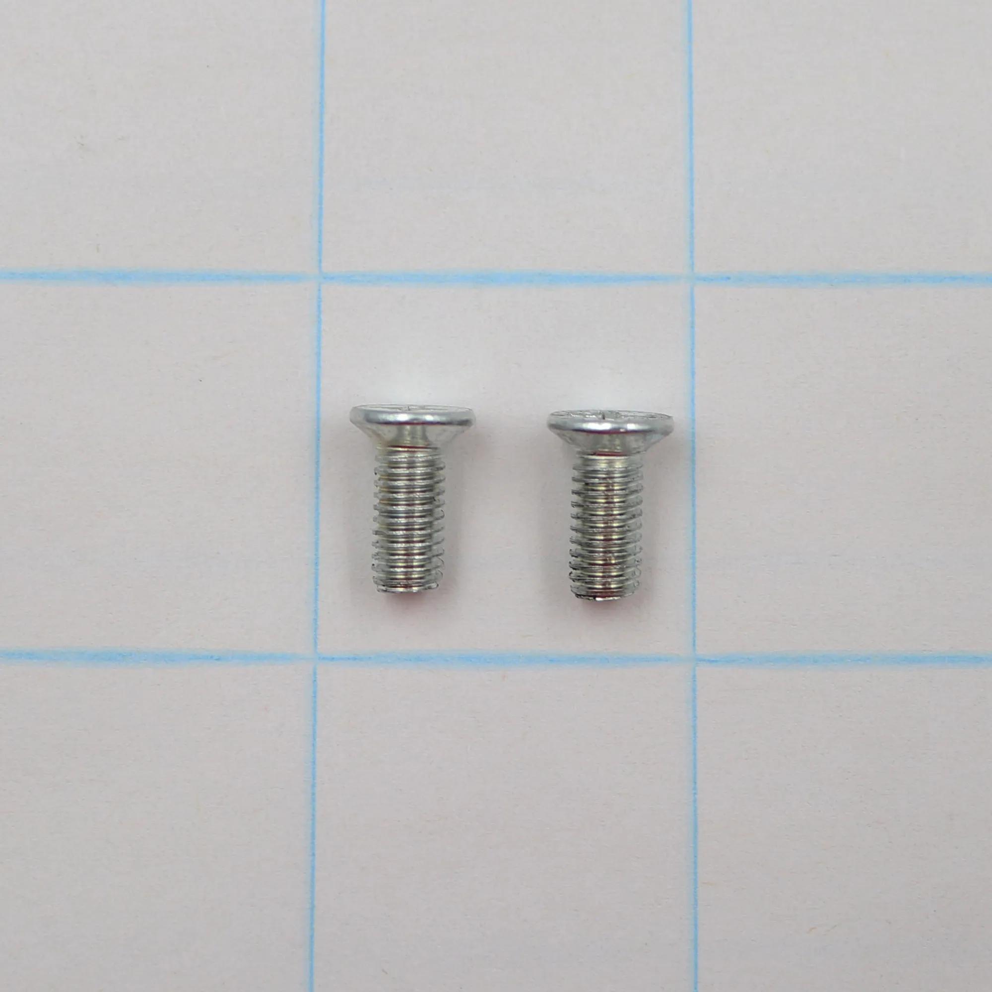 Set Screw
