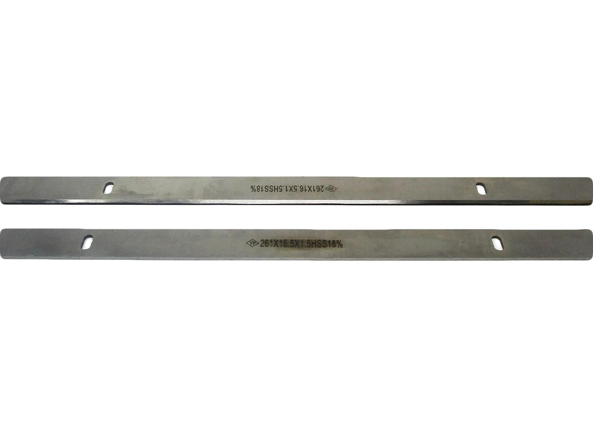 Jet 10" Jointer/Planer - Replacement Blades (2PK)