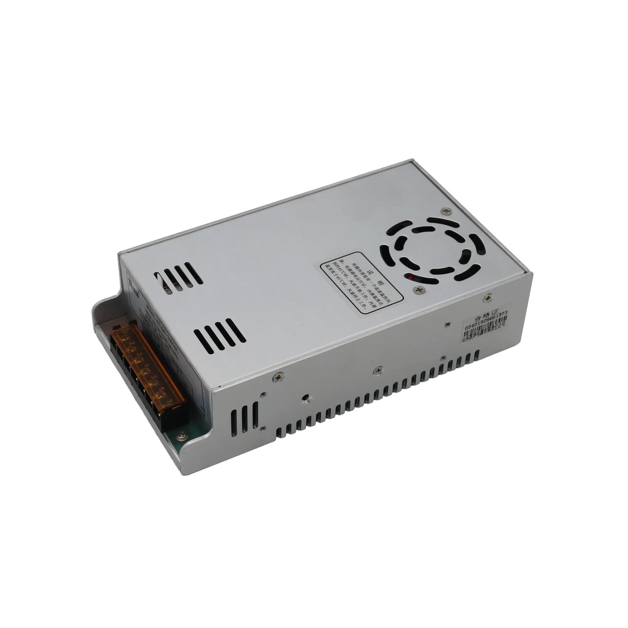 PT22-AT250 24V Power Supply, for PT-22 Plasma Cutting Table