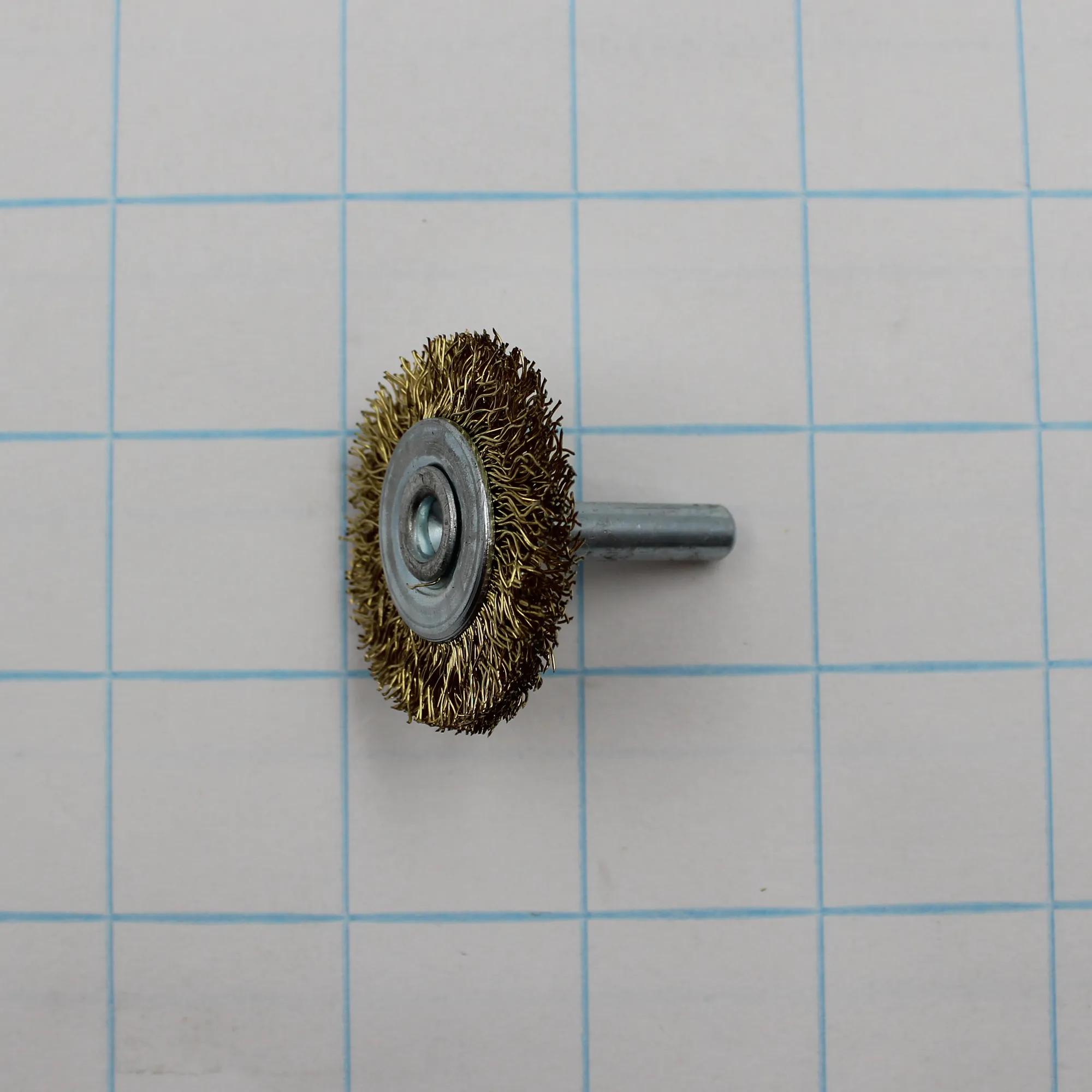 Brush (5710571)