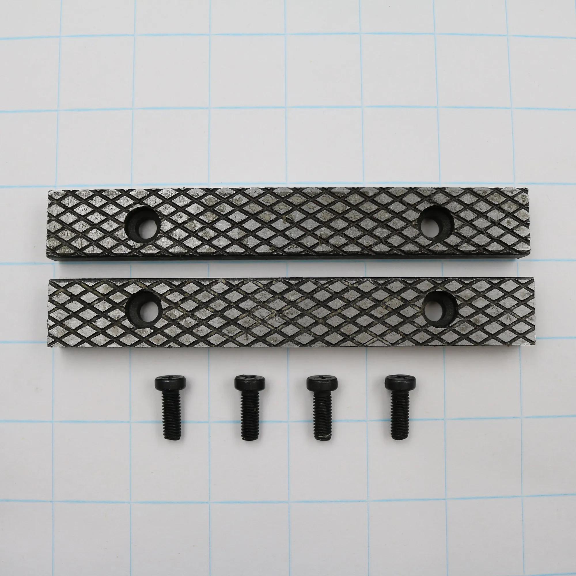 Serrated Jaw Inserts with Screws