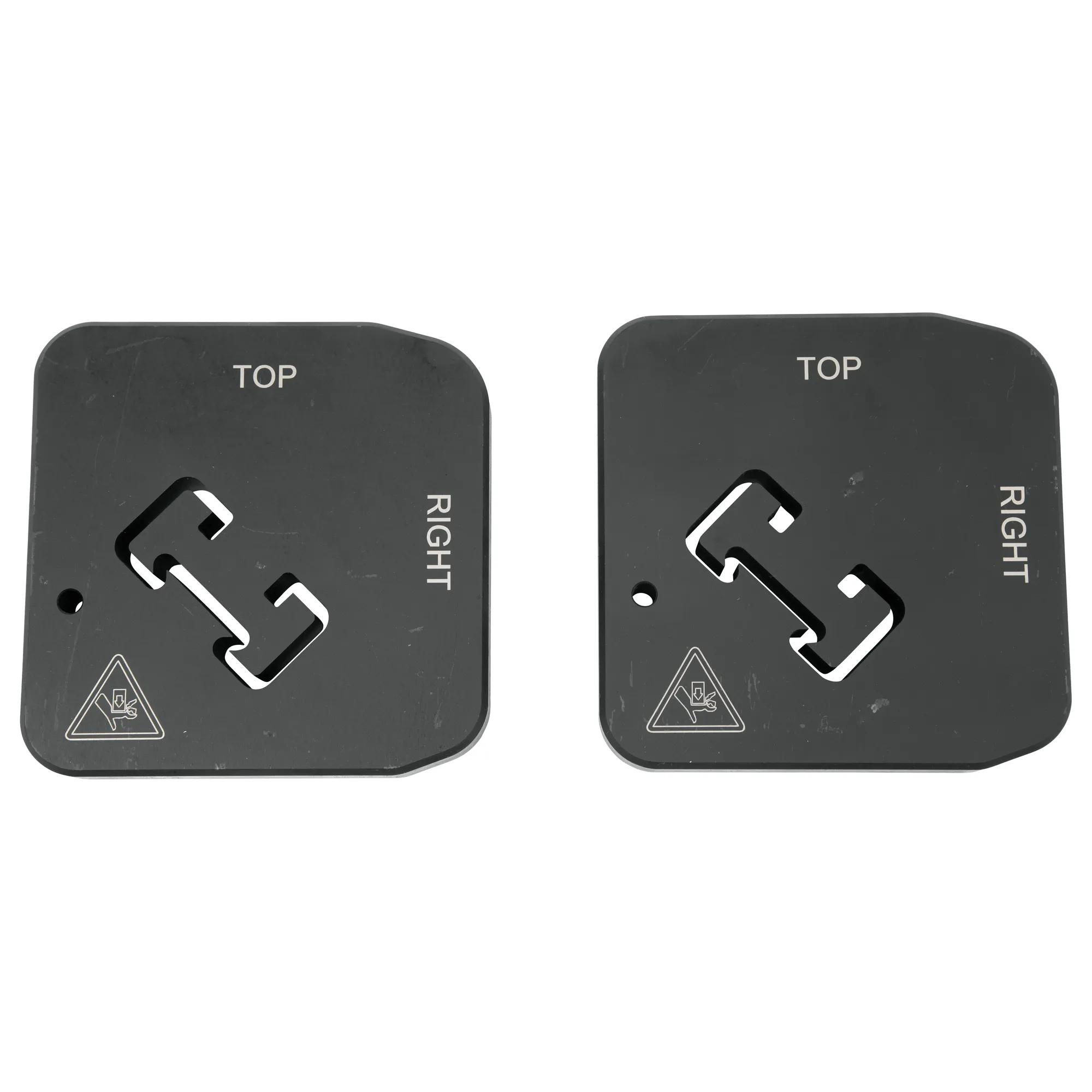 SHRBlade Set B-Line 4D21, 1-1/16 in.  x 2-1/8 in.