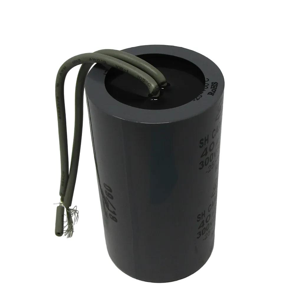 Run Capacitor 40MF 300v for JCDC-3 (JCDC3-01RC)