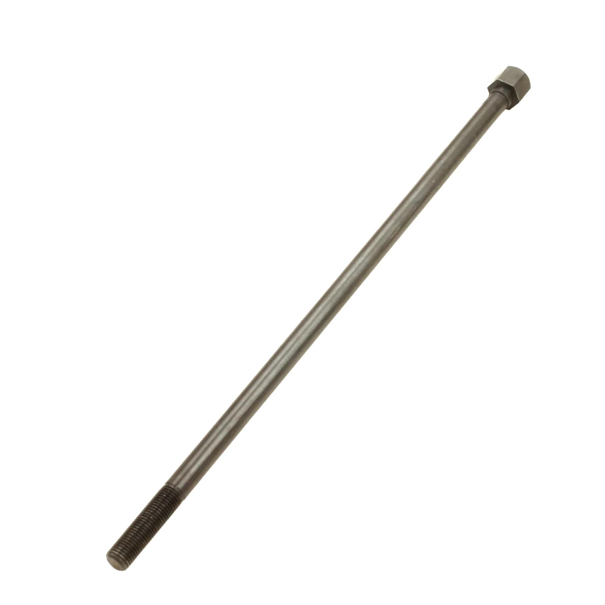 Drawbar for JMD-15, JMD-18, JMD-18PFN (JMD15-001)