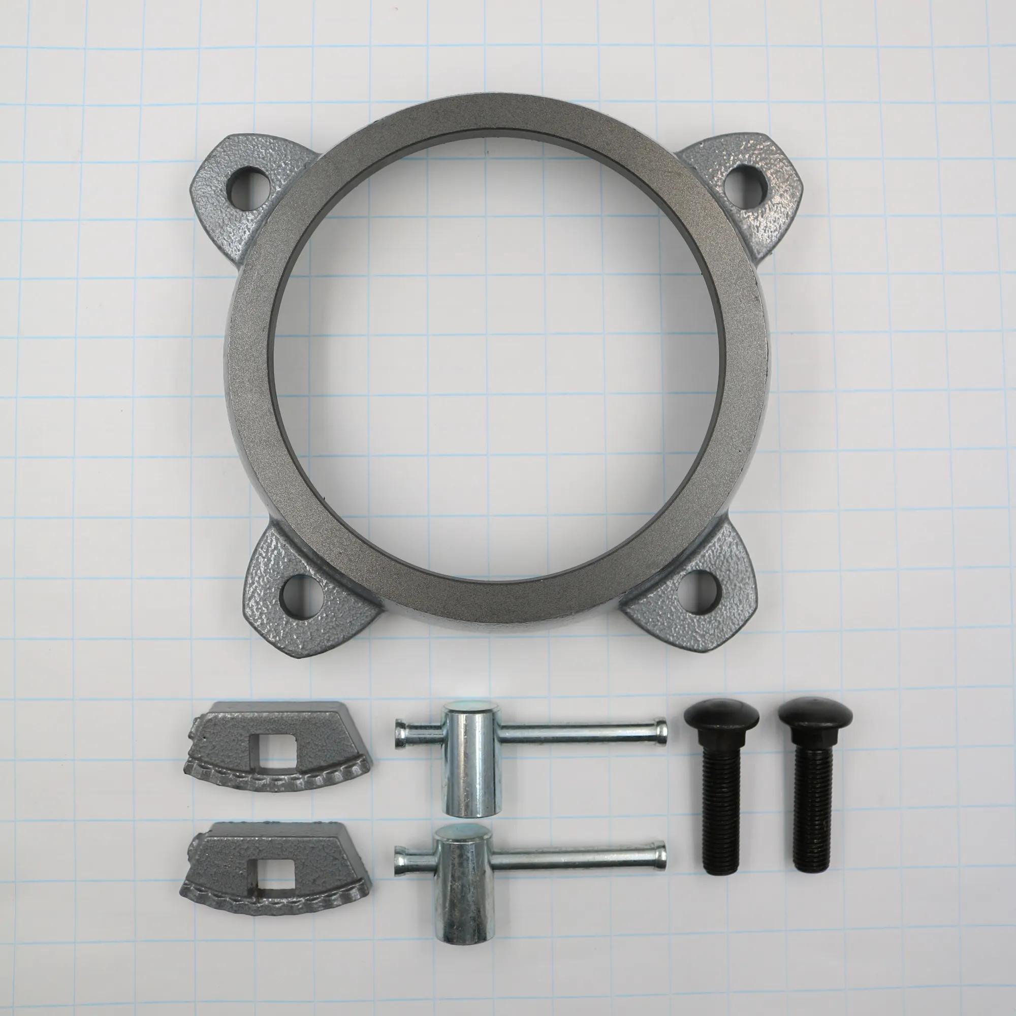 Swivel Base Outer Ring