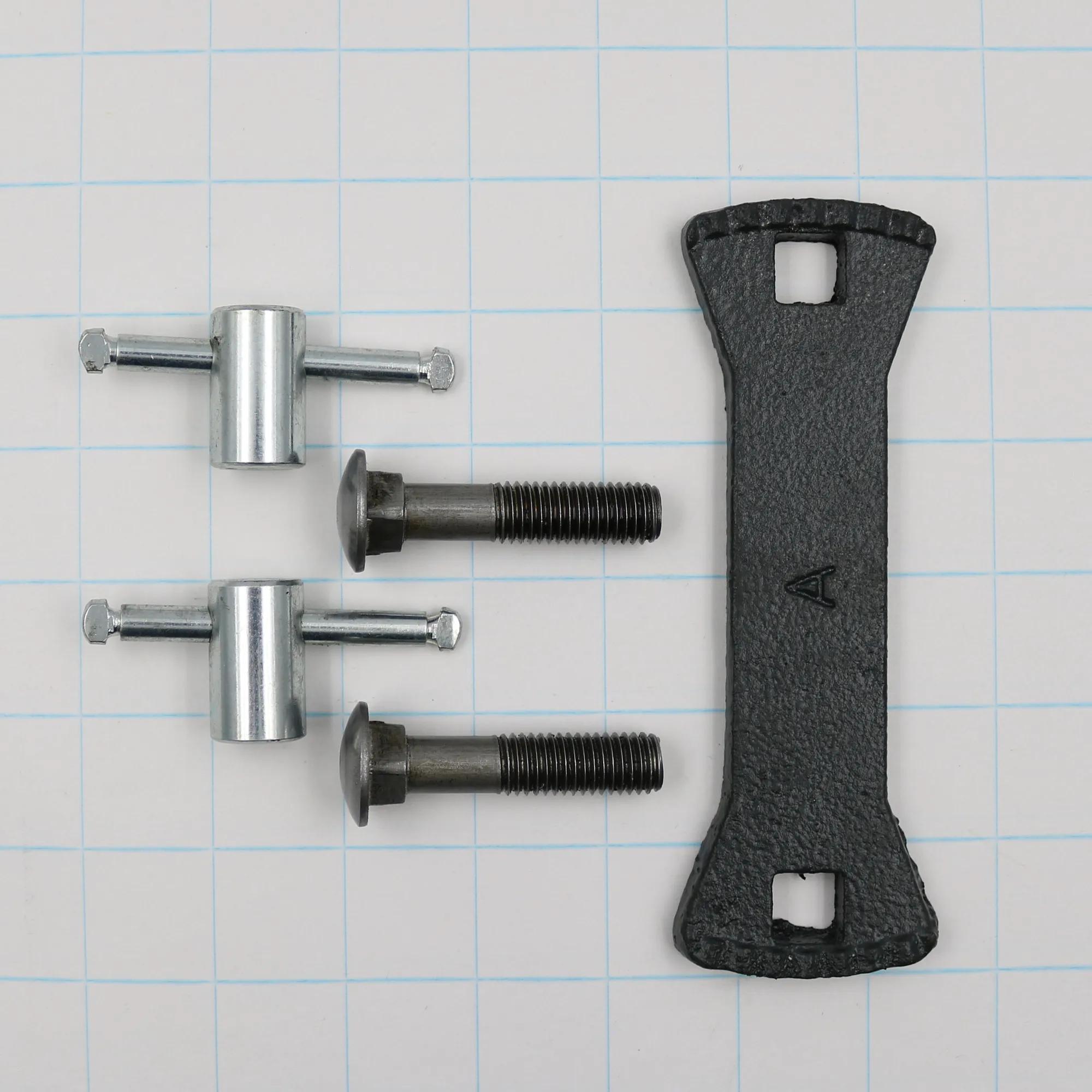 Lock Nut, Bolt and Pad Assembly