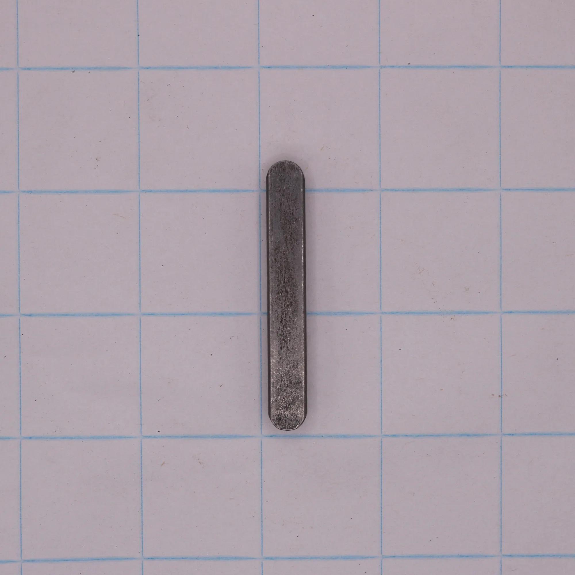 SBR5216-57 Round Machine Key (8x7x55), for SBR-5216