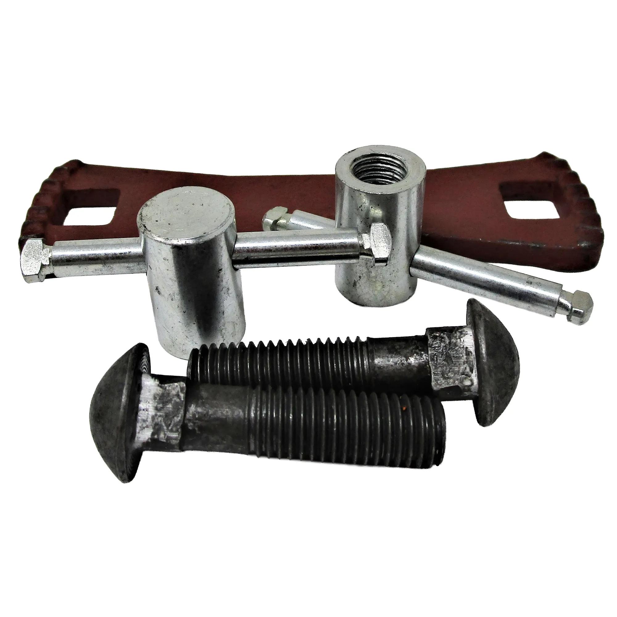 Lock Nut, Bolt and Pad Assembly
