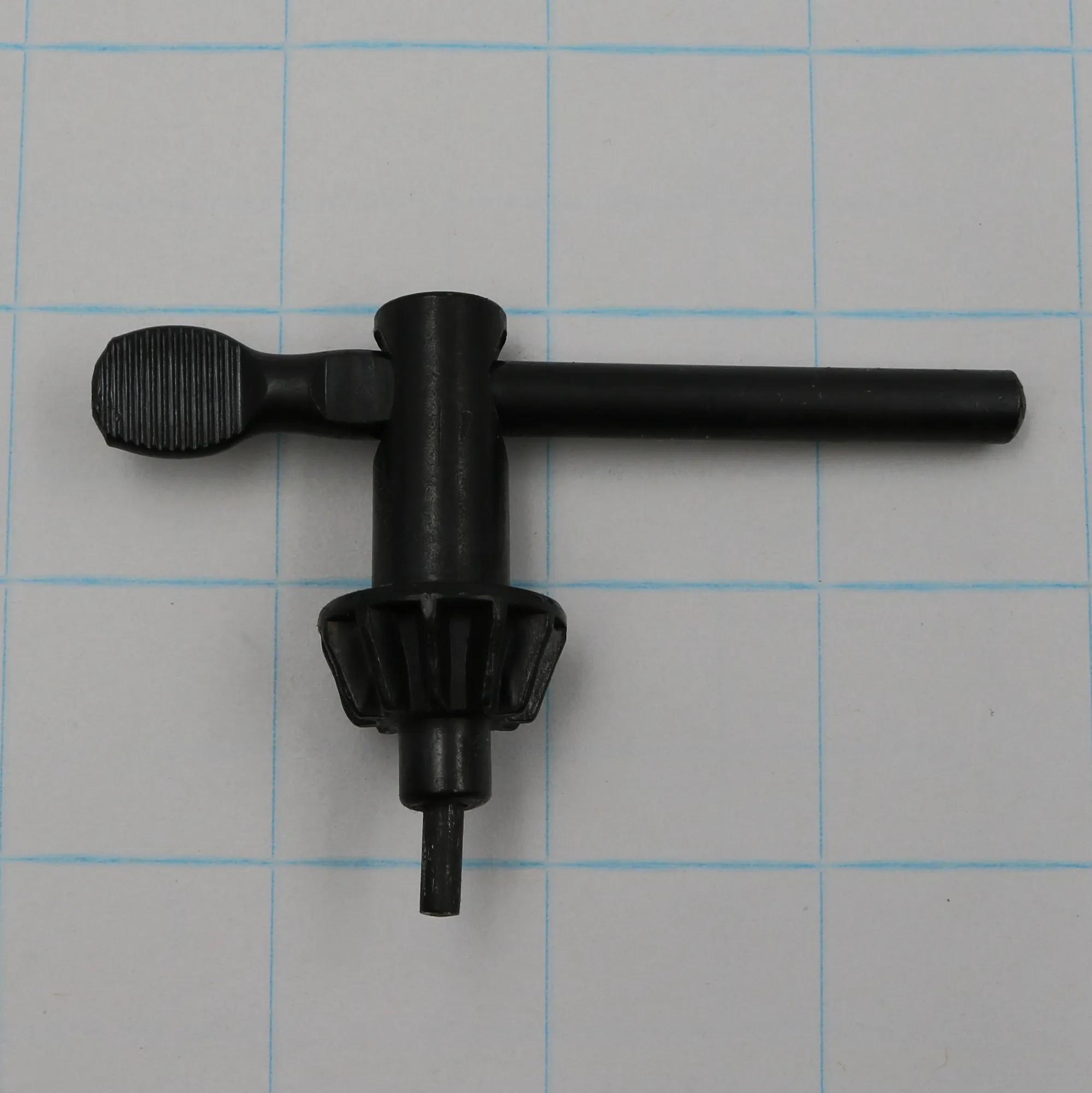 Chuck Key (2136ABD109)