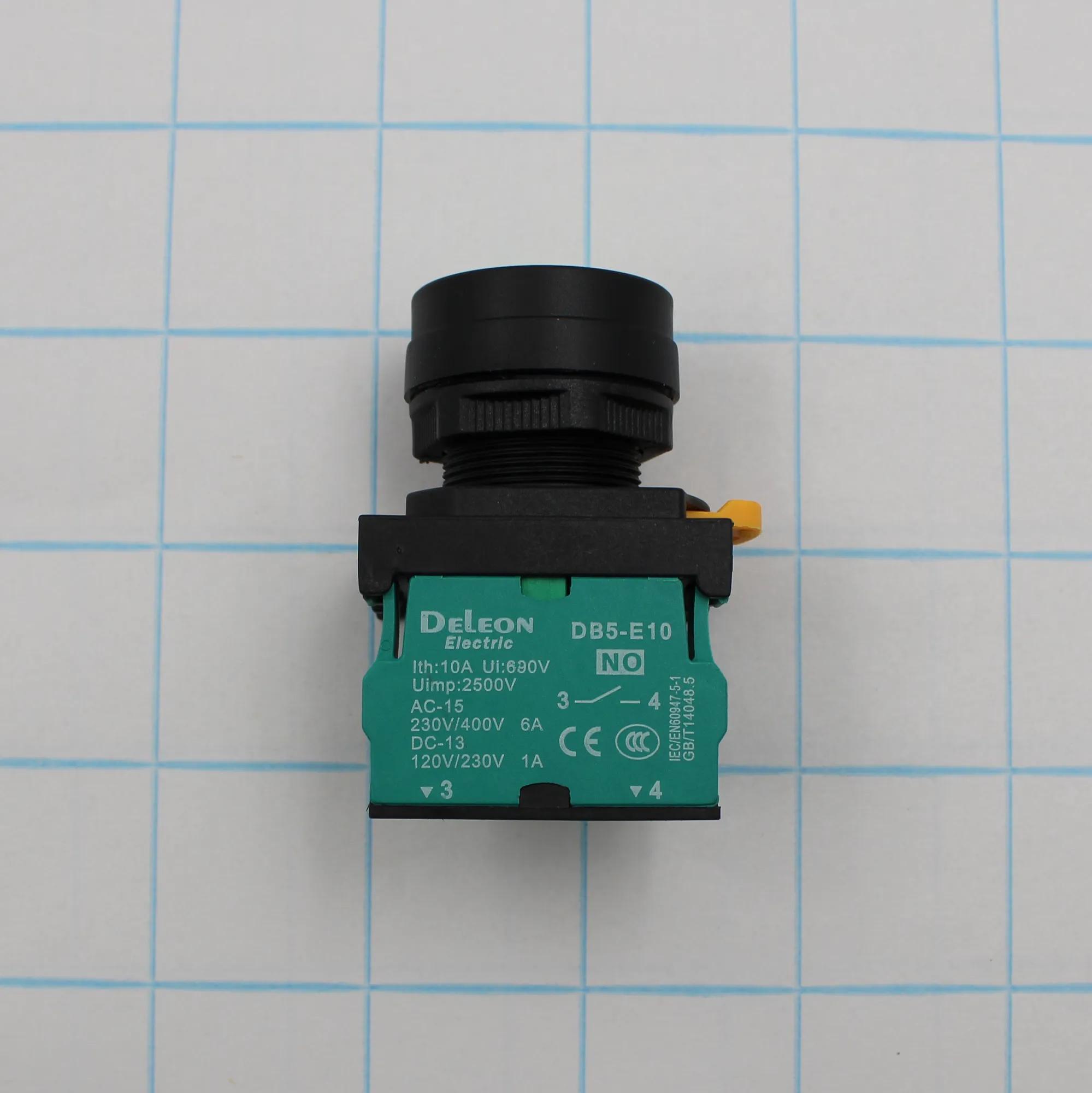 7020 Start Switch for J-7020, J-7020M (5713341)